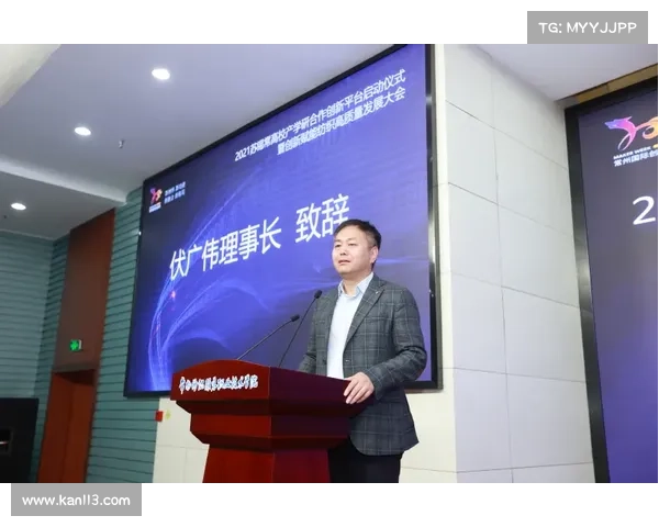 以代表队为核心,打造团结协作的竞技精神与创新突破之路 以代表队为核心,打造团结协作的竞技精神与创新突破之路